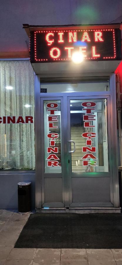Otel Cinar エルズルム エクステリア 写真